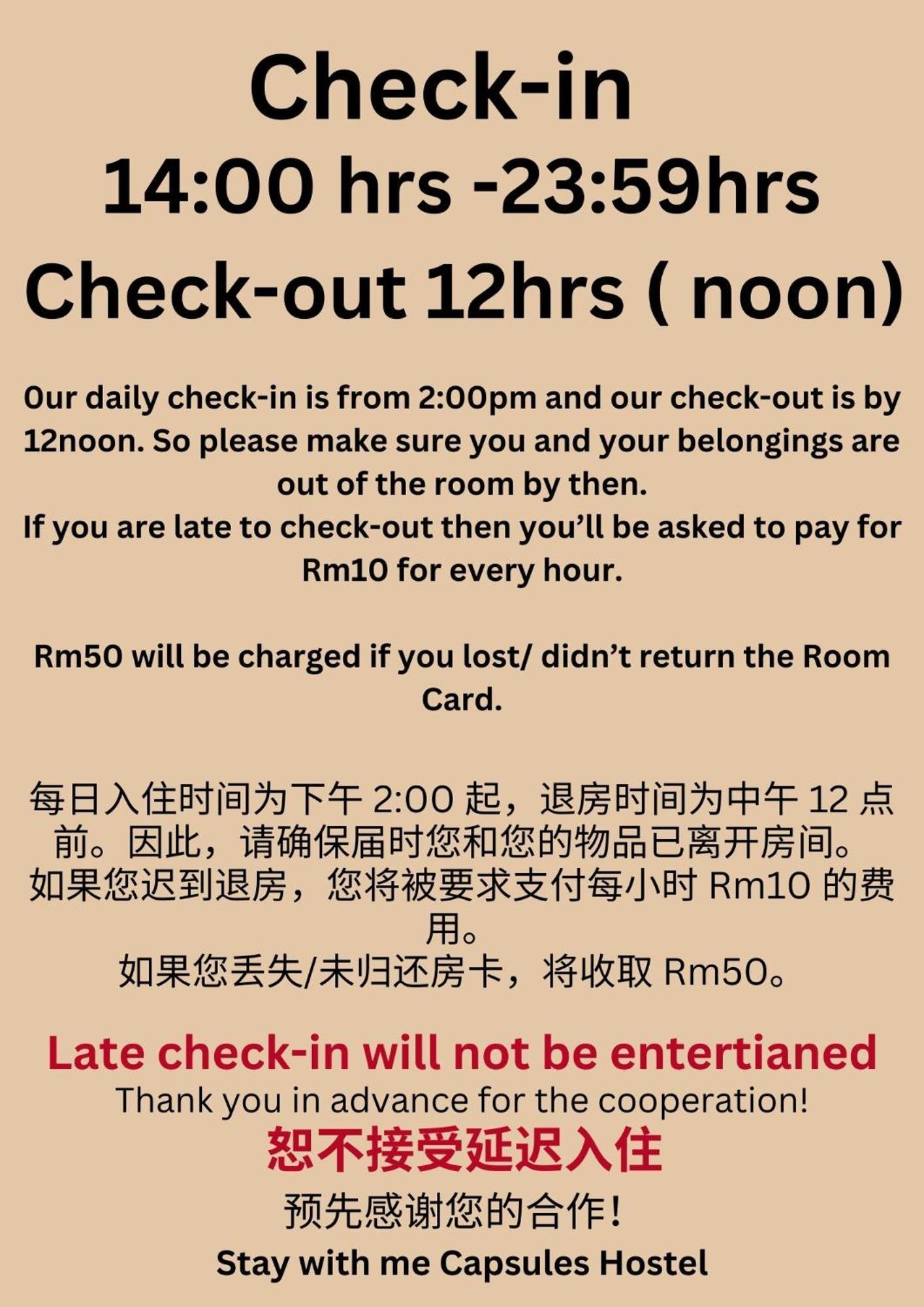 Stay With Me Capsules Hostel Malacca Esterno foto